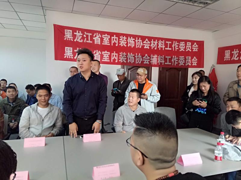刘秘书长.jpg