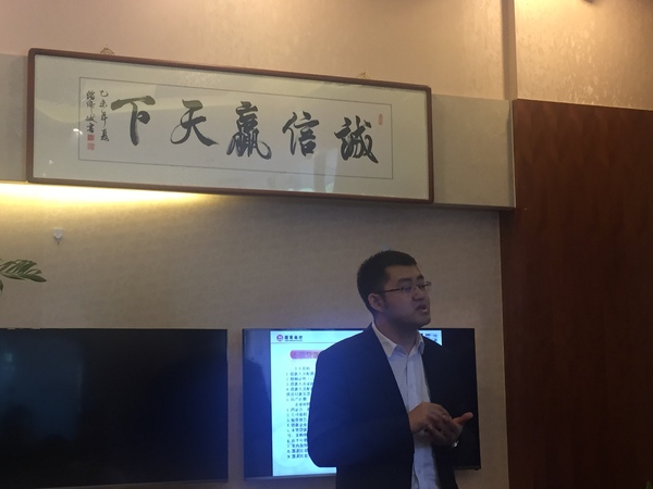 微信图片_20180518171355.jpg