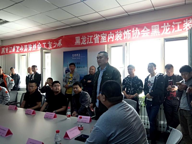 王会长发言.jpg