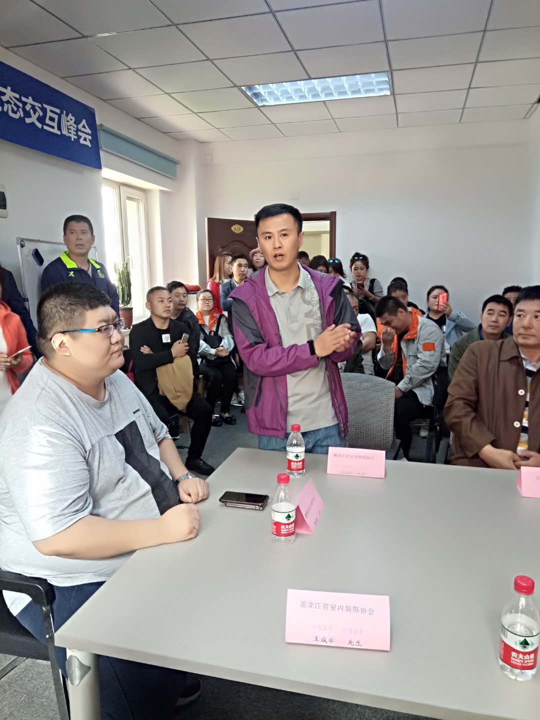 张会长发言.jpg