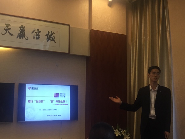 微信图片_20180518171328.jpg