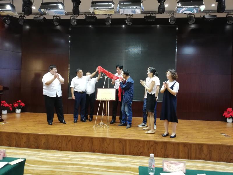 微信图片_20180625122040.jpg