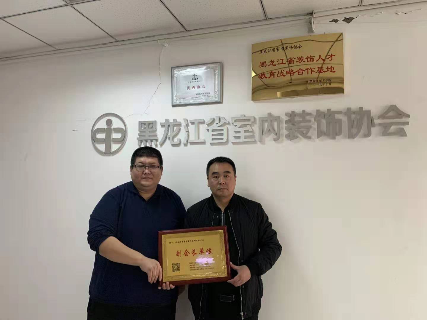 文章附图