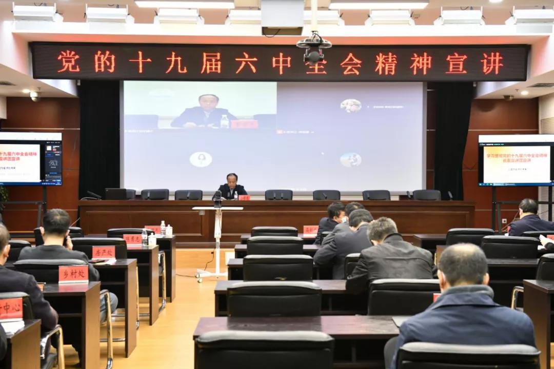 文章附图