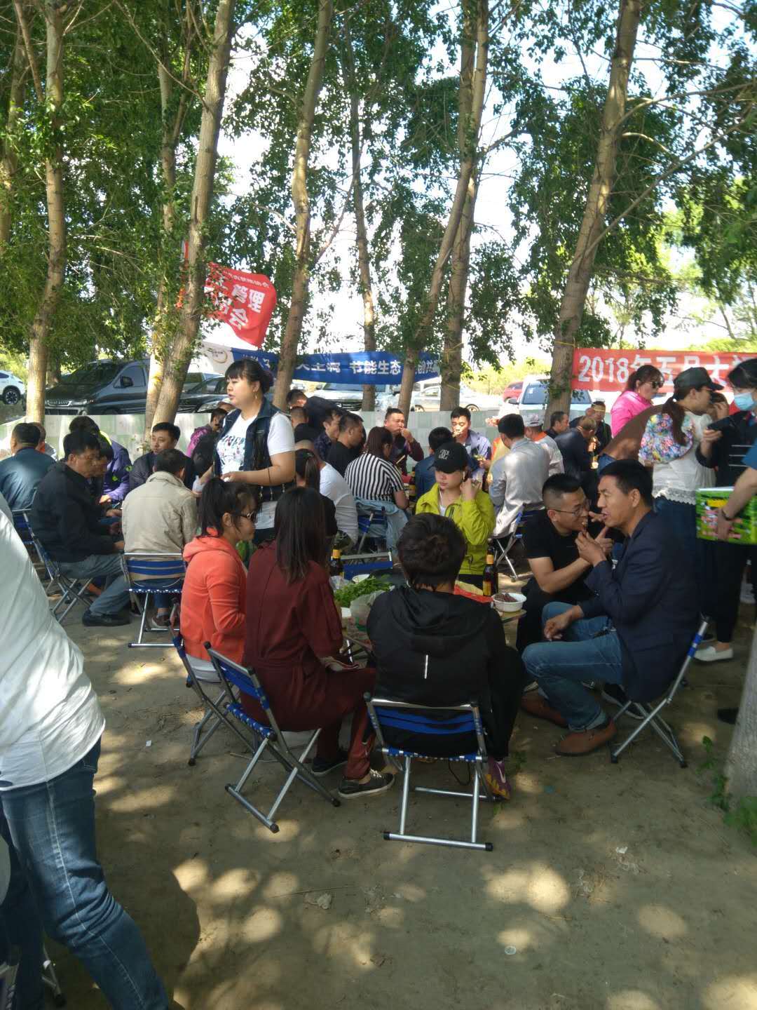 烤全羊烤肉.jpg