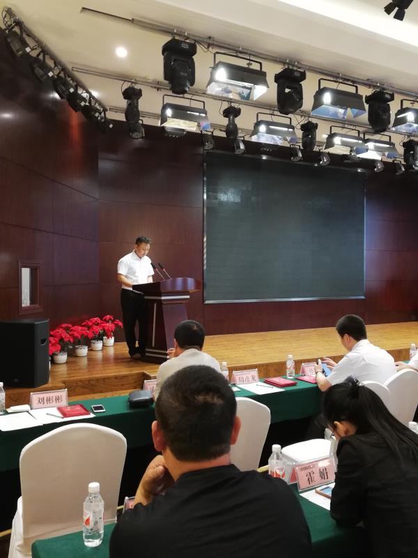 微信图片_20180625120620.jpg
