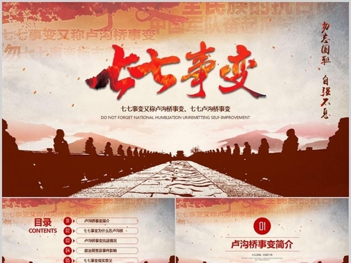 微信图片_20180707154336.jpg