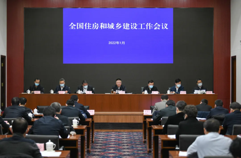 微信图片_20220121100535.png