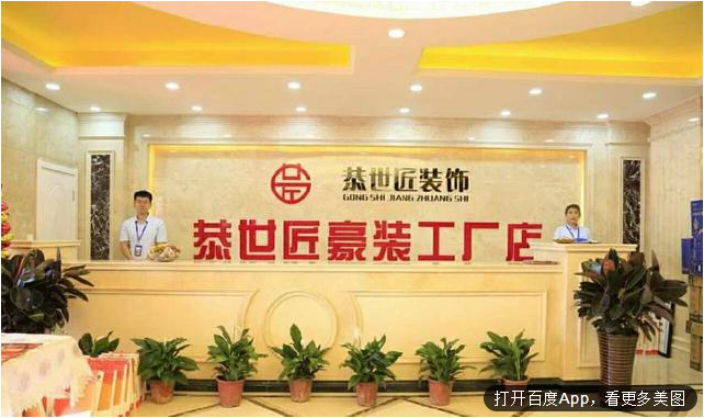 微信截图_20180531221209.png