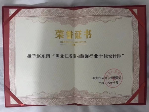 微信图片_20241106134338.jpg