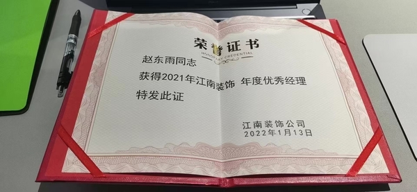 微信图片_20241106134358.jpg